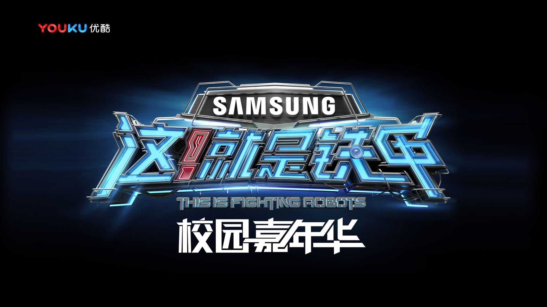 纪录片《时间的街道》